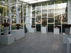 -四海公园(南山区)