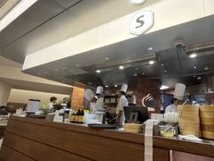 -苏小柳点心·手作小笼包(浦东嘉里城分院)