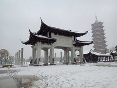 -葛仙湖公园