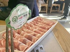 -牛街·马辈儿涮肉(牛街二店)