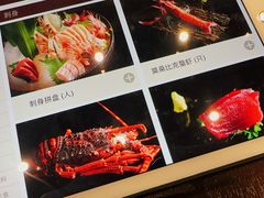 -万岛日本料理铁板烧(静安店)