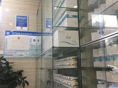 -泰康拜博口腔医院(海曙店)