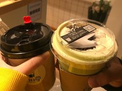 -白日梦奶茶