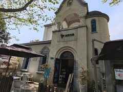 -思南书局·诗歌店