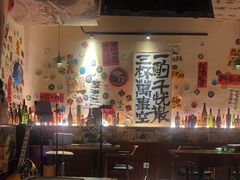 -三杯赤運·中式小酒馆(所城里店)