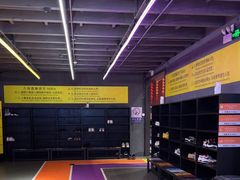 -Tenker Club弹刻极限主题公园 · 蹦床 · 团建 · 生日派对(大关店)