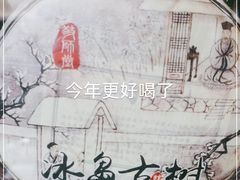 -七彩云南茶(七彩云南第壹城店)