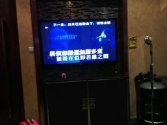 -牧歌KTV(广济南路店)