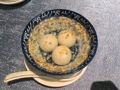 宁波汤圆-宁波酒家·老字号江浙甬菜(深圳店)