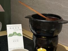 -山缓缓火锅(青岛万象城店)