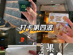 -天津万象城