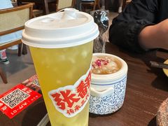 -张翻越·川渝冒菜·武汉黑鸭煲(城北万象城店)