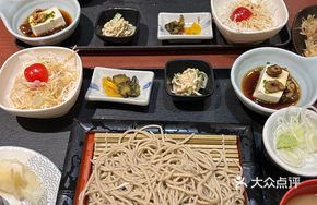 Buckwheat Cold Noodles