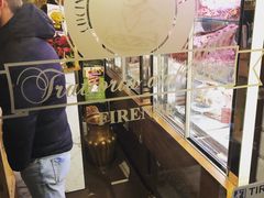 -奥斯特牛排馆(美第奇宫店)