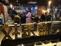 -长藤鬼校(千禧店)