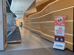 -锐动健身(博地中心店)