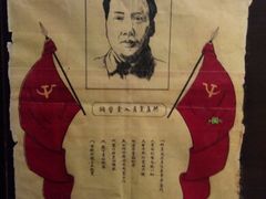 -辽沈战役纪念馆