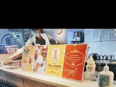 -野人牧坊Gelato(天津南开大悦城店)