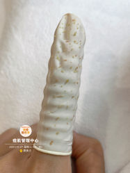 -康美贞·痘肌养护管理中心