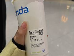 -茶百道(窦庄服务南区店)