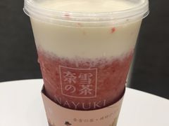 霸气芝士草莓-奈雪的茶(市百一店)