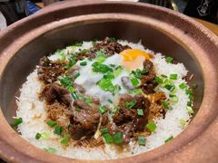 窝蛋牛肉煲仔饭-啫神·广州地标美食(北京路店)