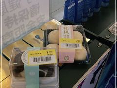 -盒马鲜生(189购物中心店)