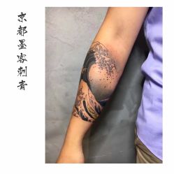 -京都墨客刺青