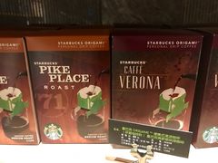 -星巴克臻选(南京艾尚天地店)