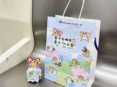 -瑞幸咖啡(大都会东方广场店)