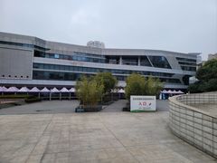 -上海旅游集散中心(万体站)