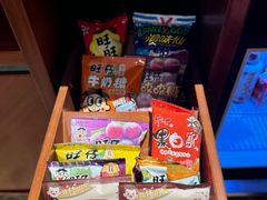 -上海神旺大酒店