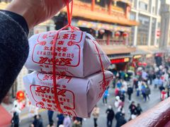 -张一元(总店)