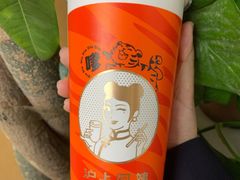 -沪上阿姨·精选茶饮(华强广场店)