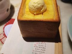 -绿茶餐厅(财富购物中心店)