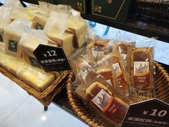 -红跑车(三牌楼店)