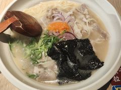 -味千拉面(首都机场T3店)