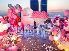 -InParty·游艇求婚策划生日派对布置(世纪大道店)