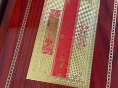 -宫品海参专卖店(黄浦老西门店)