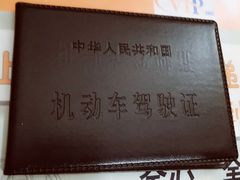 -胜华驾校·小猫学车(银都店)