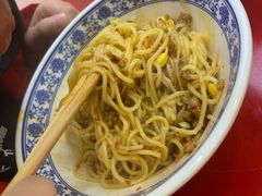-蒋炸酱(内东街店)