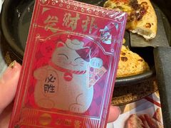 -必胜客(大观天地店)