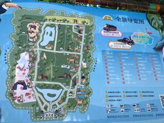 -北京野生动物园