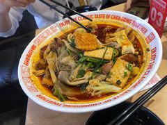 -每味每客·重庆麻辣烫(国泰店)