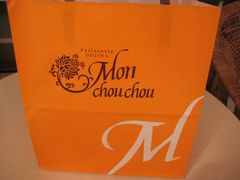 包装-檬舒舒MonChouChou(久光百货店)