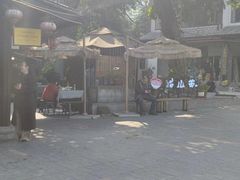 -老地方猫儿面(磁器口店)