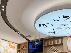 -蔡澜点心·粤菜(丽泽天街店)
