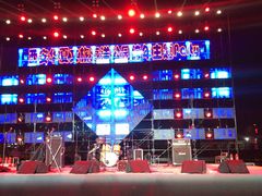 -华夏文旅海洋公园