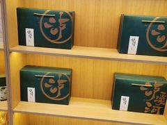 -泸溪河桃酥(欧尚店)