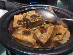 -渔梆子(长汀店)